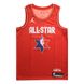 Jersey-Nike-Nba-Lebron-James-All-Star-Edition-Masculina-Vermelho