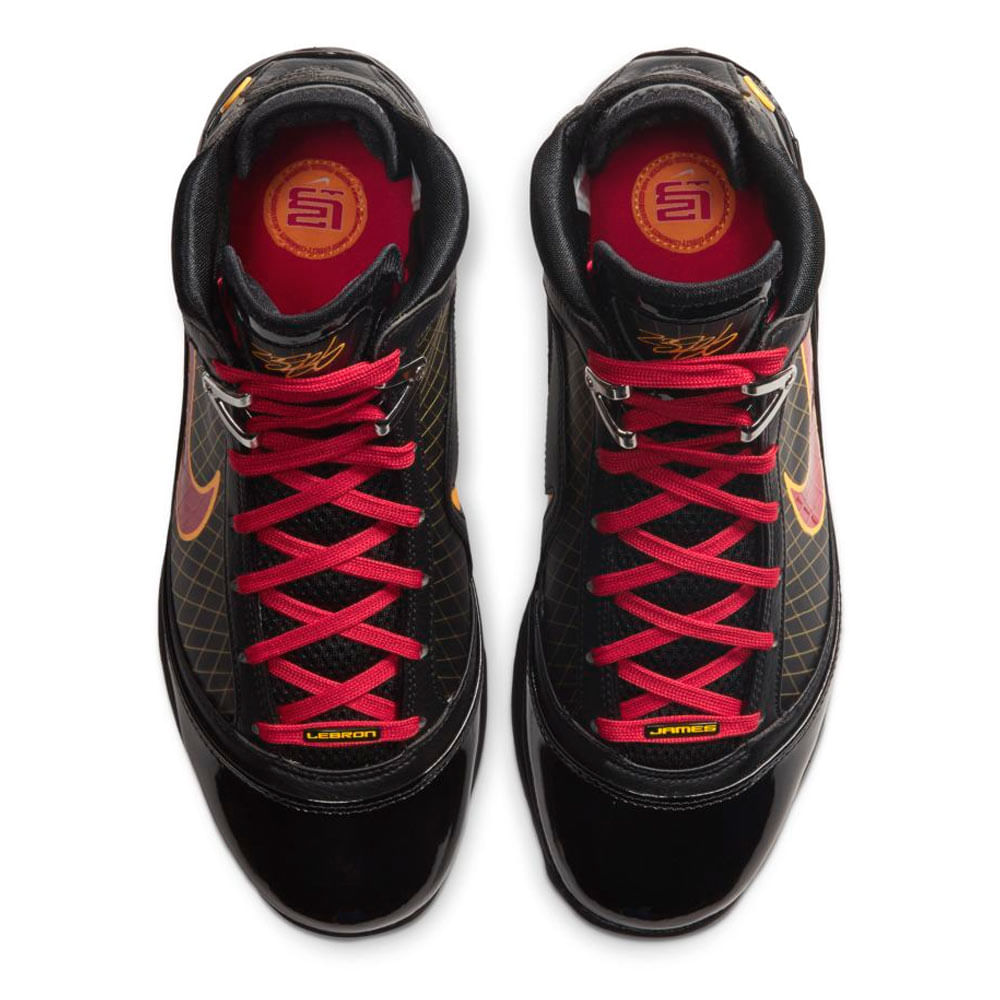 nike lebron vii qs stockx