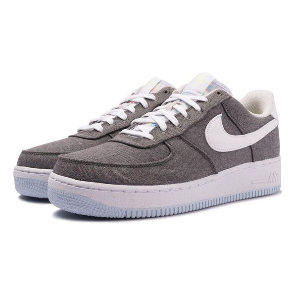 nike air force masculino cinza