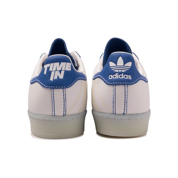 adidas superstar x ninja