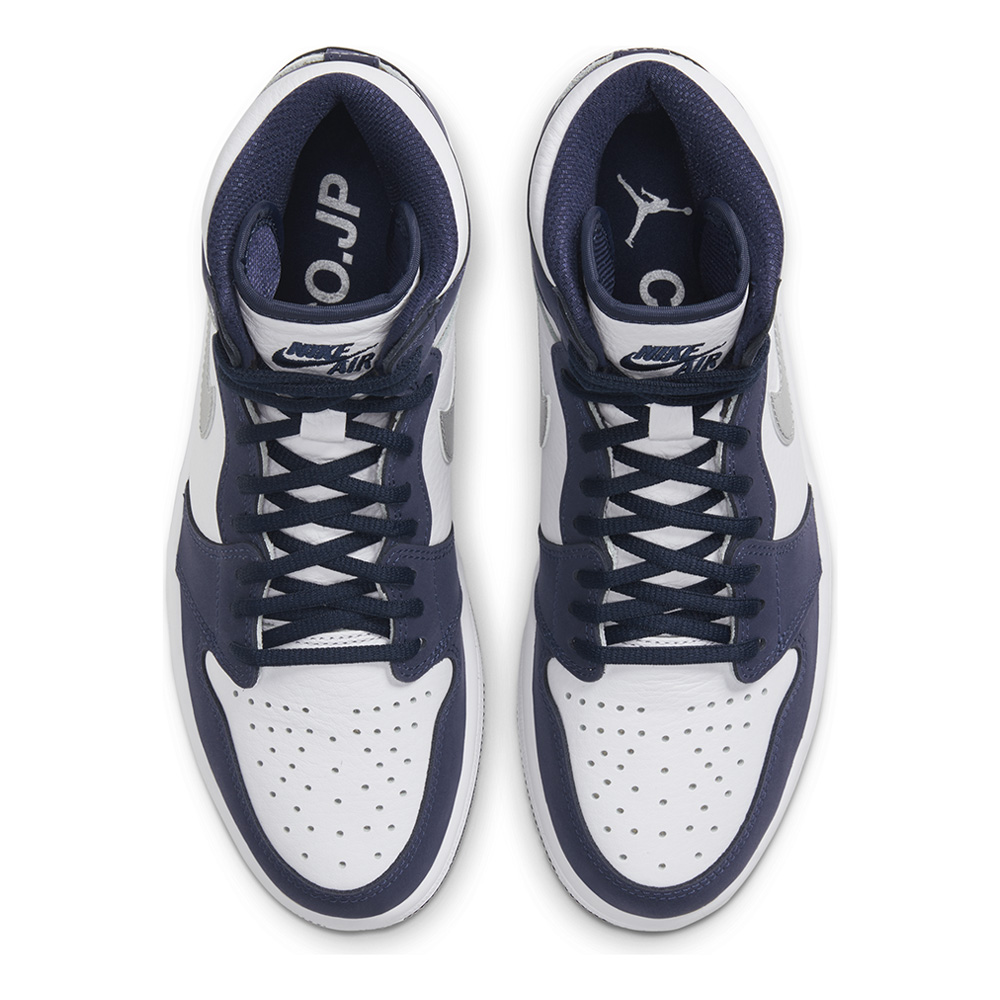 air jordan 1 historia