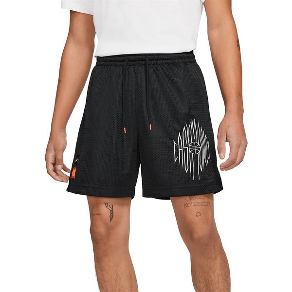 short longo nike