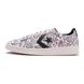 Tenis-Converse-Pro-Leather-X-Keith-Haring-Multicolor